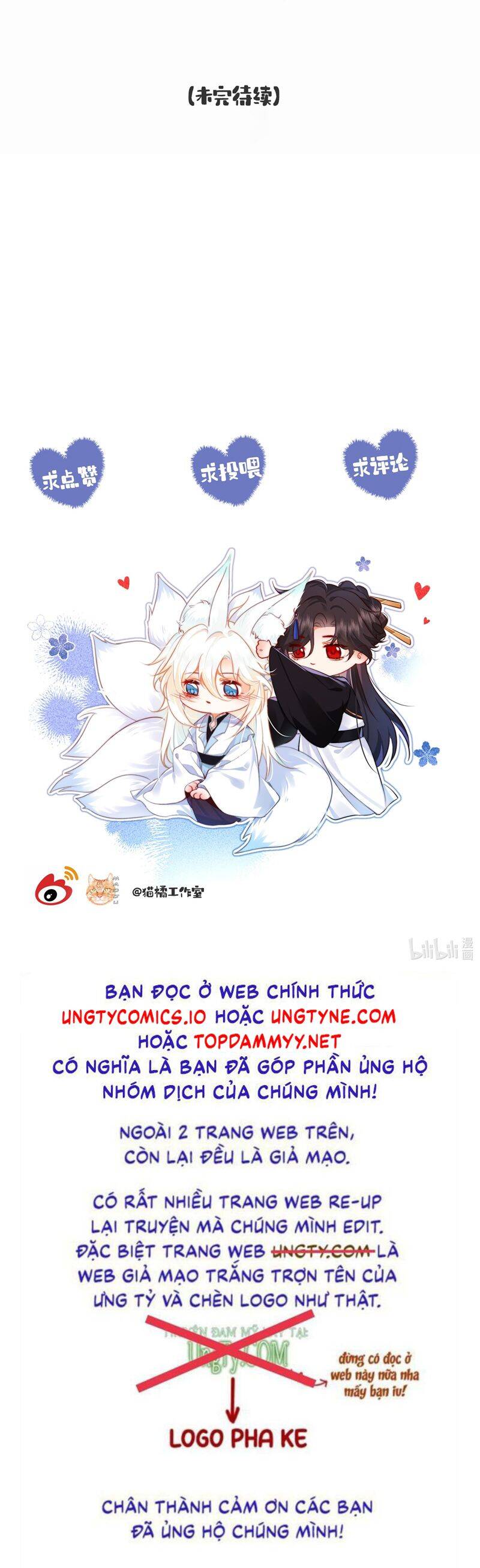 Nam Chủ Vì Sao Quyến Rũ Ta Chap 33 - Next Chap 34