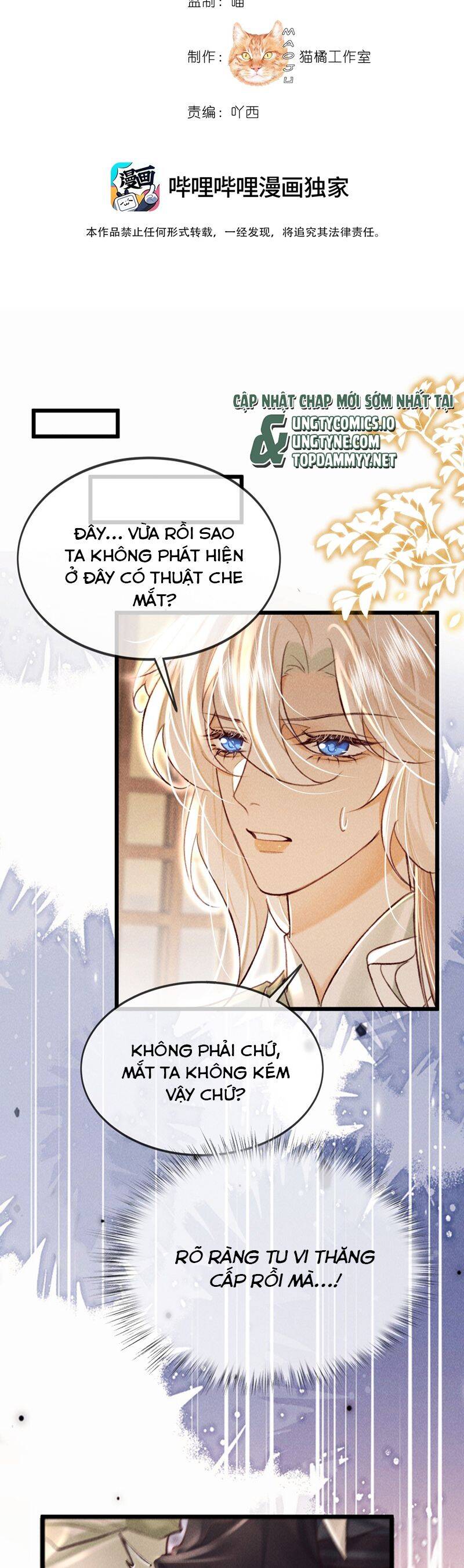 Nam Chủ Vì Sao Quyến Rũ Ta Chap 33 - Next Chap 34