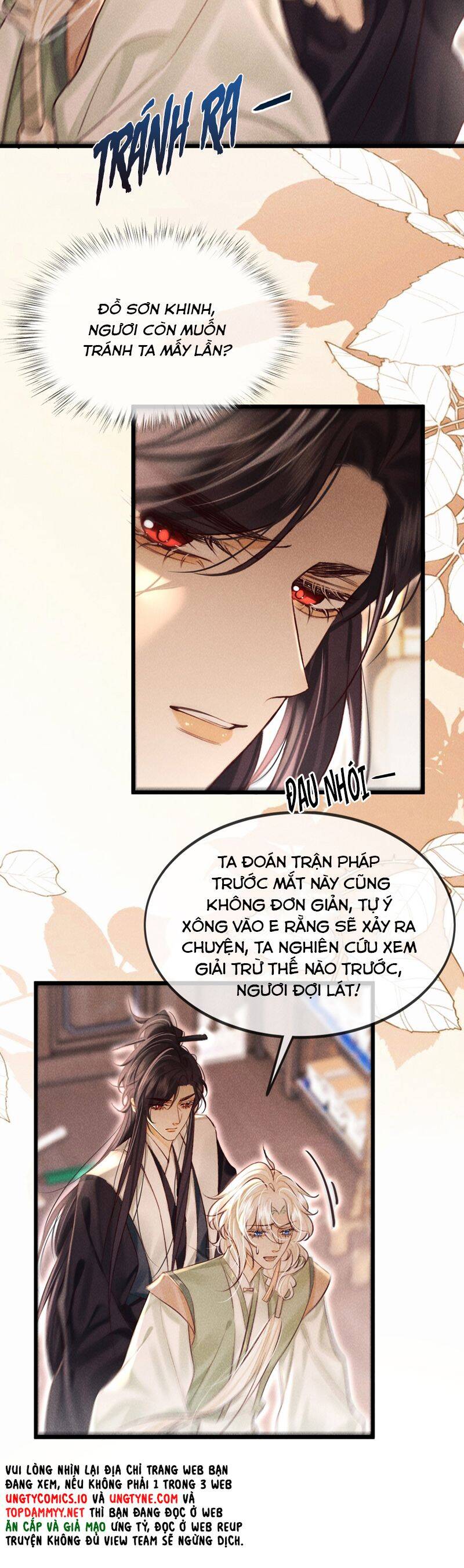 Nam Chủ Vì Sao Quyến Rũ Ta Chap 33 - Next Chap 34