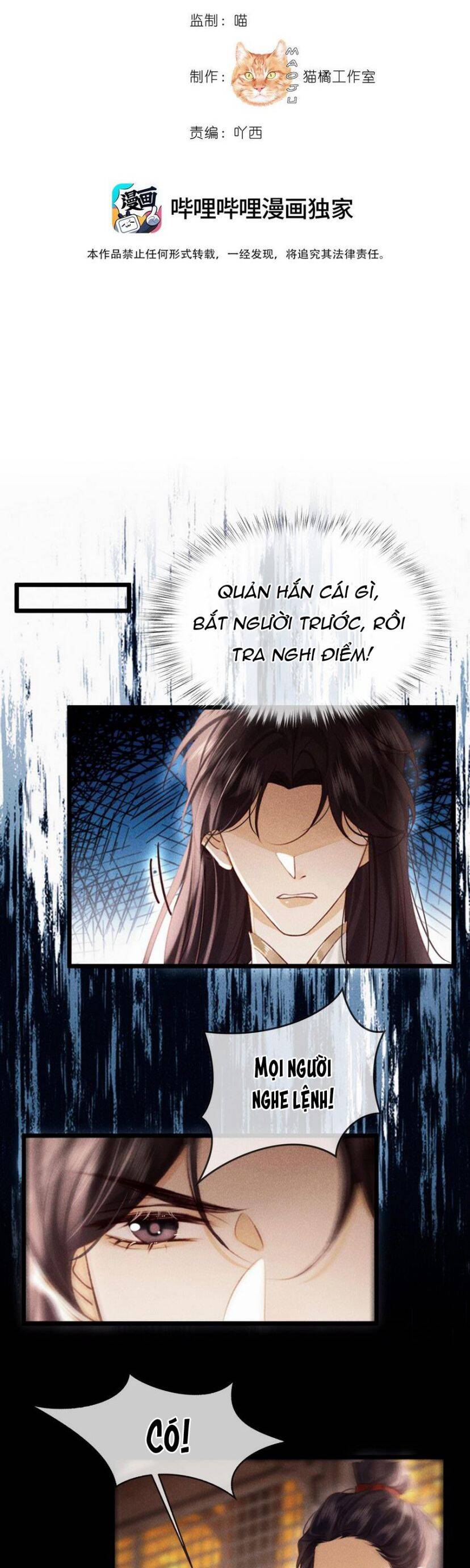 Nam Chủ Vì Sao Quyến Rũ Ta Chap 34 - Next Chap 35