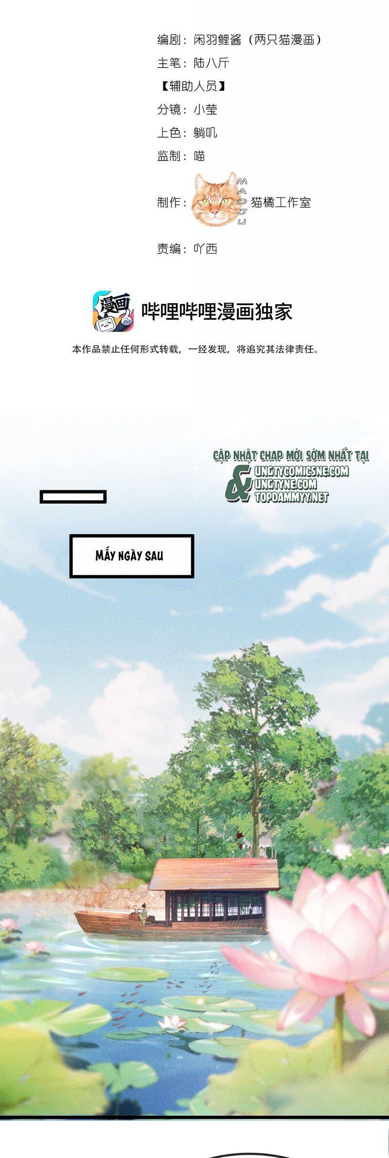 Nam Chủ Vì Sao Quyến Rũ Ta Chap 37 - Next Chap 38