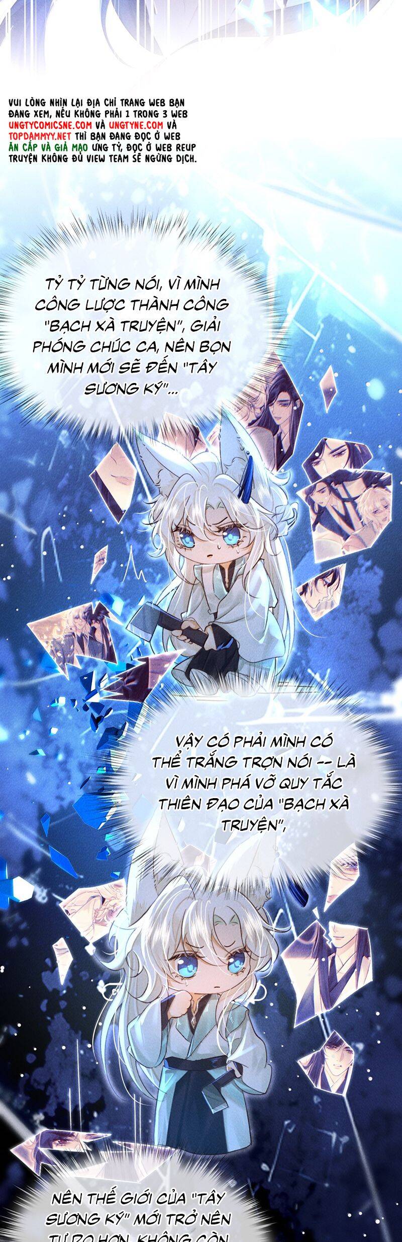 Nam Chủ Vì Sao Quyến Rũ Ta Chap 38 - Next Chap 39
