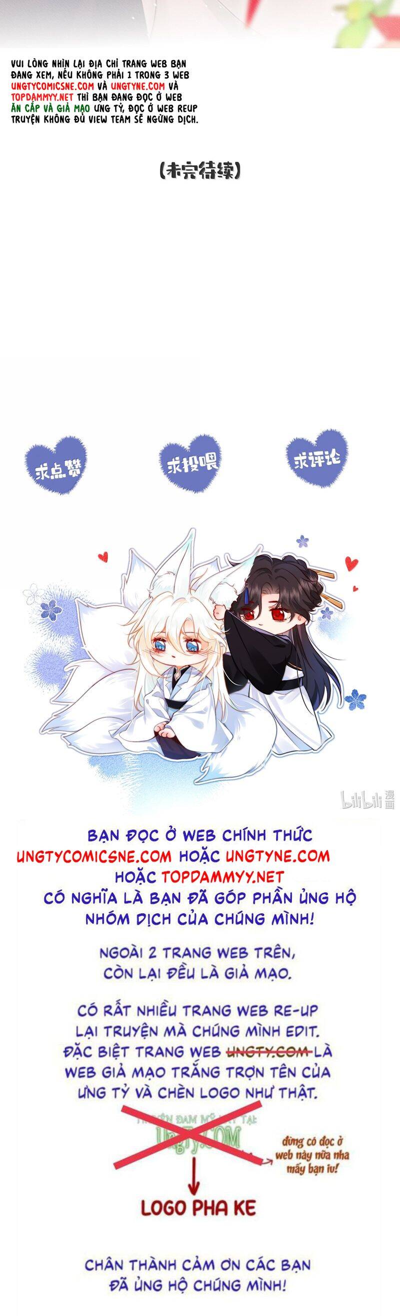 Nam Chủ Vì Sao Quyến Rũ Ta Chap 38 - Next Chap 39