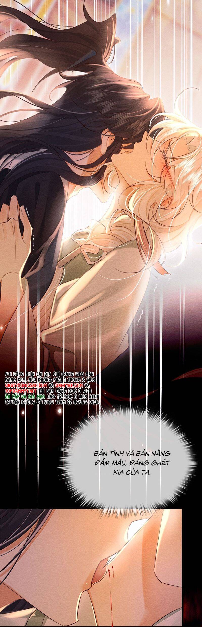 Nam Chủ Vì Sao Quyến Rũ Ta Chap 39 - Next Chap 40