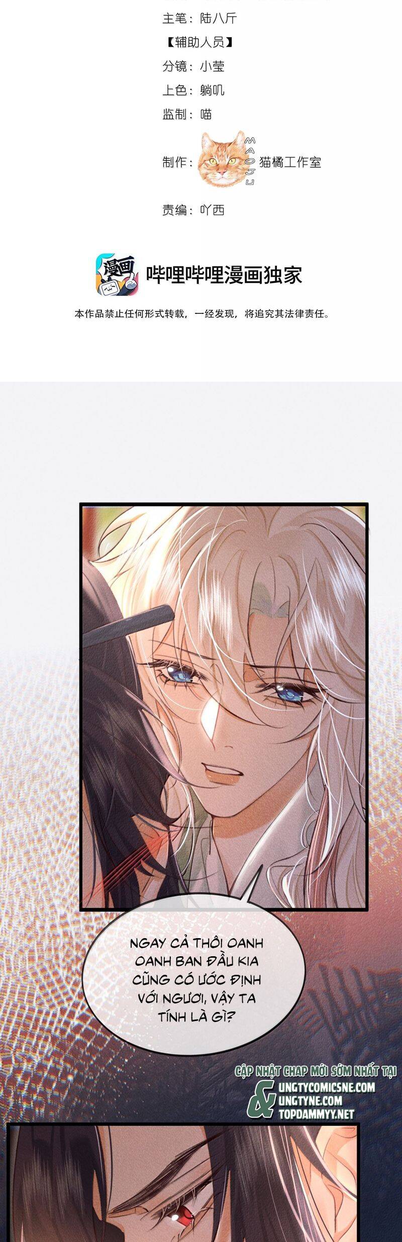 Nam Chủ Vì Sao Quyến Rũ Ta Chap 39 - Next Chap 40