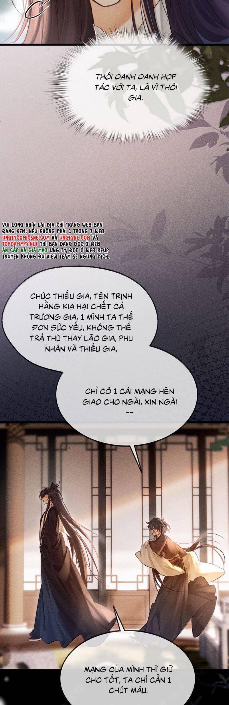 Nam Chủ Vì Sao Quyến Rũ Ta Chap 39 - Next Chap 40