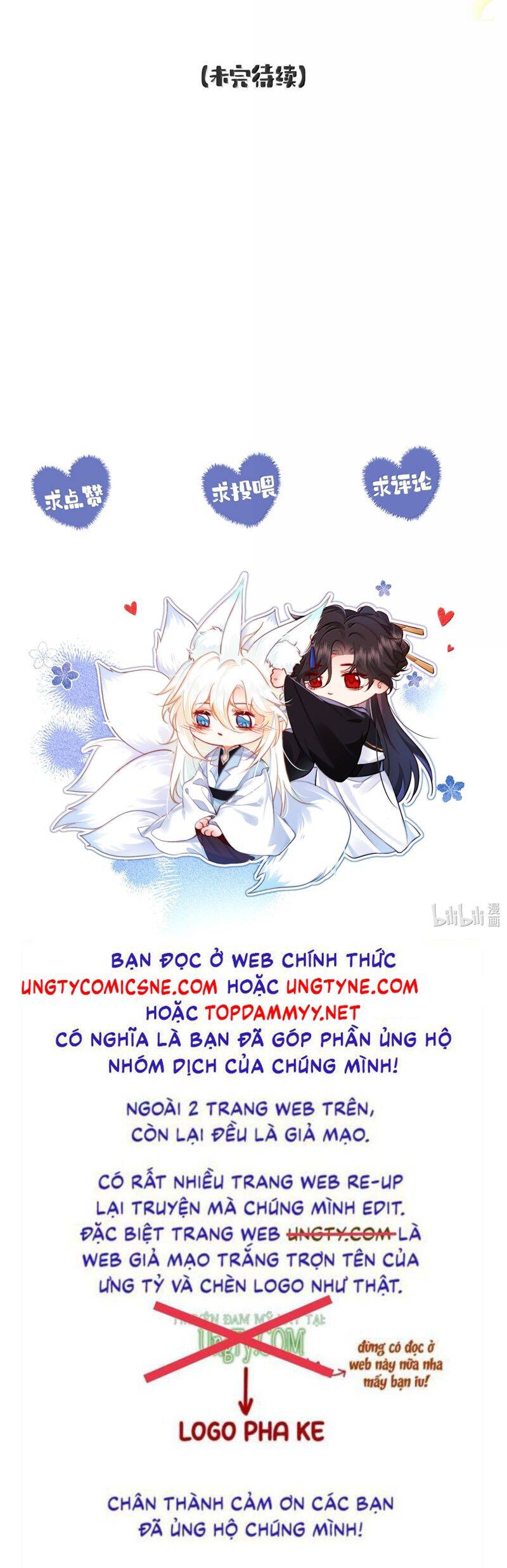 Nam Chủ Vì Sao Quyến Rũ Ta Chap 39 - Next Chap 40