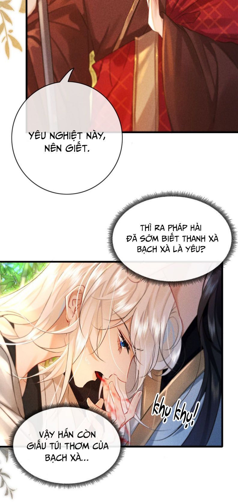 Nam Chủ Vì Sao Quyến Rũ Ta Chap 4 - Next Chap 5