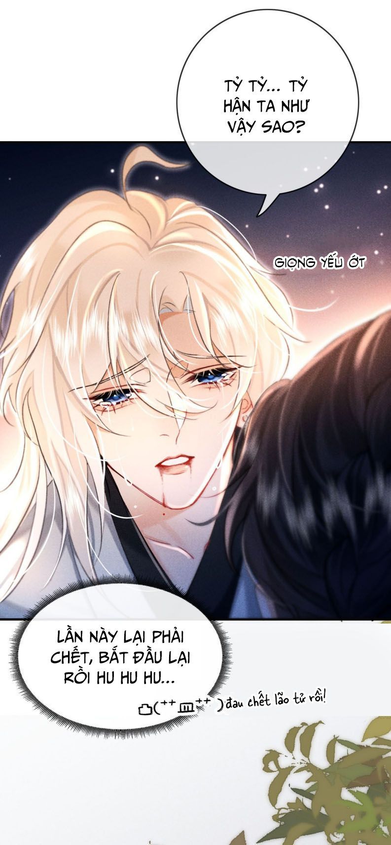Nam Chủ Vì Sao Quyến Rũ Ta Chap 4 - Next Chap 5