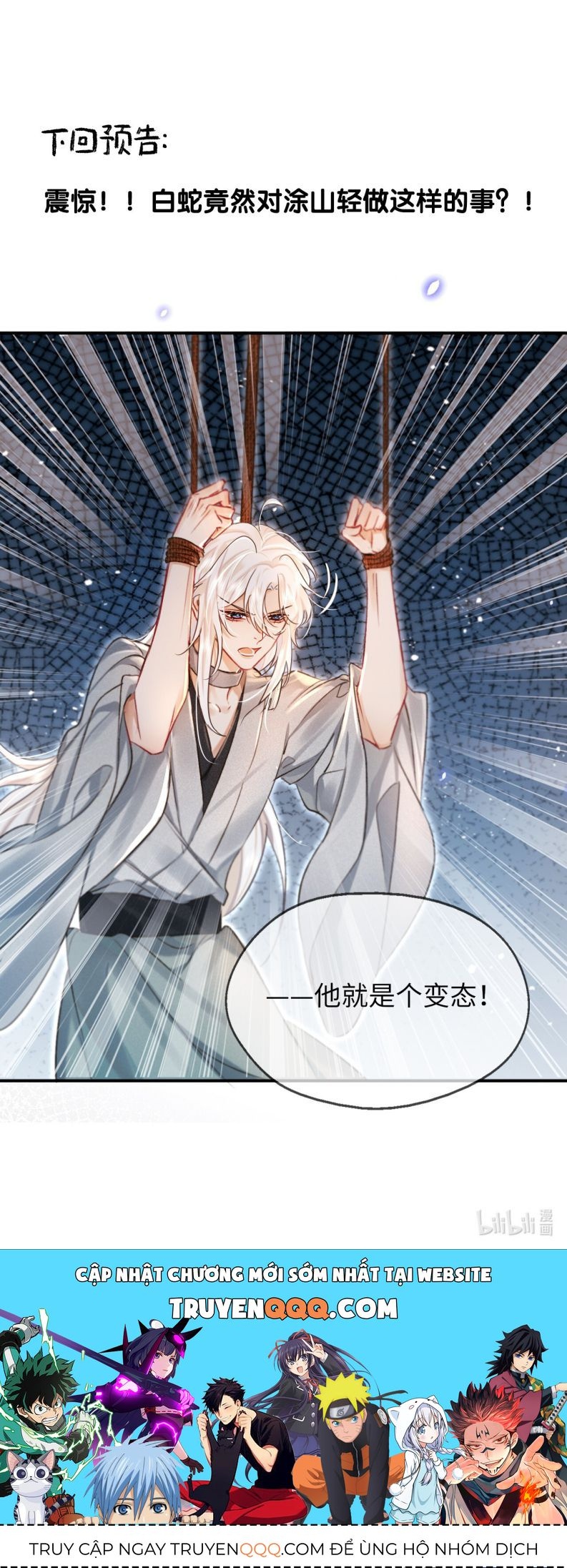 Nam Chủ Vì Sao Quyến Rũ Ta Chap 4 - Next Chap 5