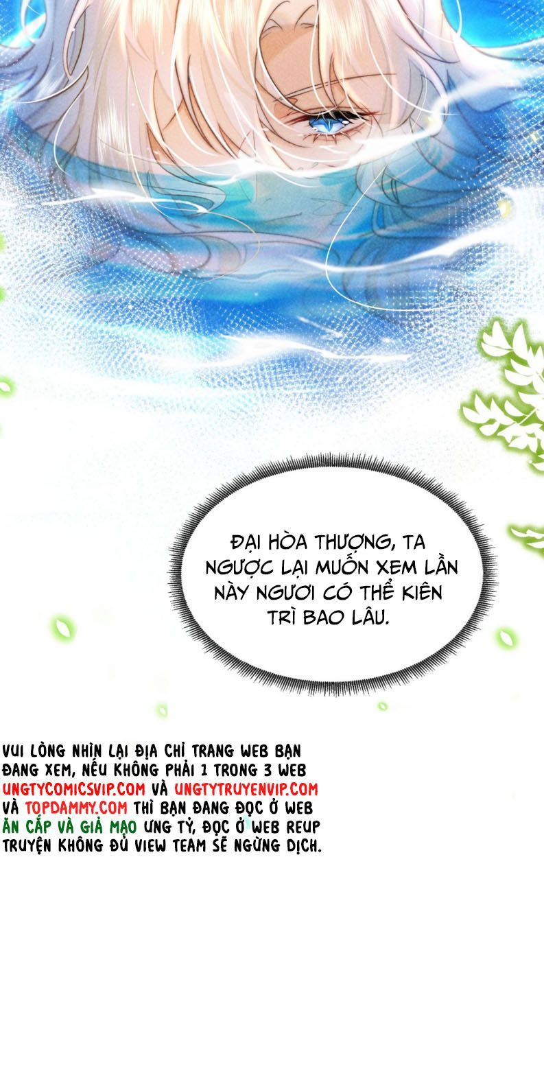 Nam Chủ Vì Sao Quyến Rũ Ta Chap 4 - Next Chap 5
