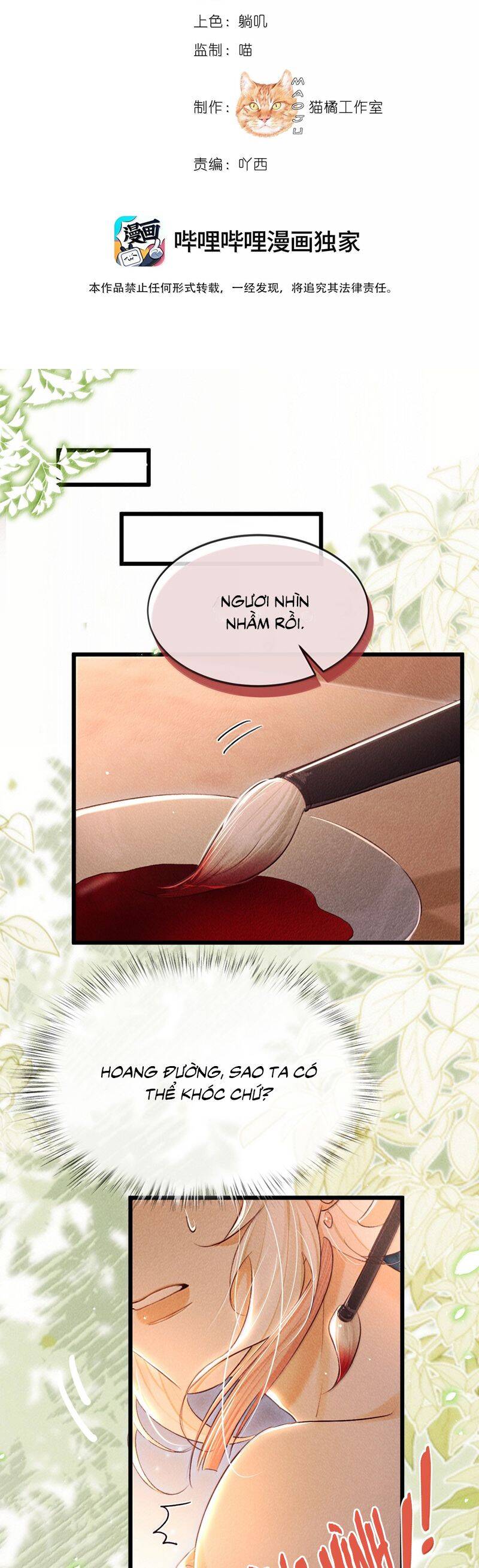 Nam Chủ Vì Sao Quyến Rũ Ta Chap 40 - Next Chap 41