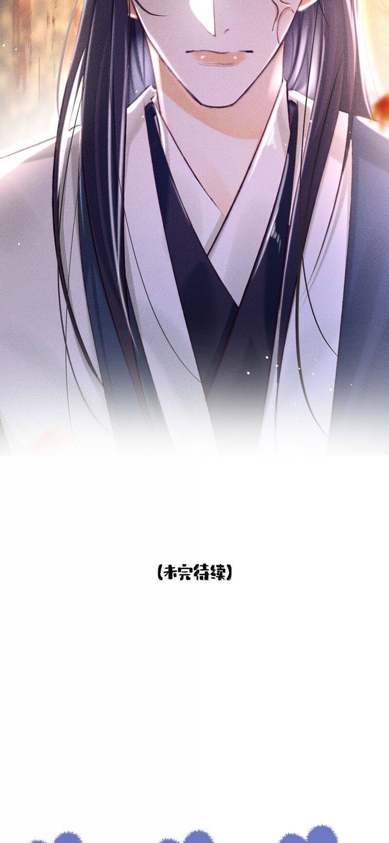 Nam Chủ Vì Sao Quyến Rũ Ta Chap 40 - Next Chap 41