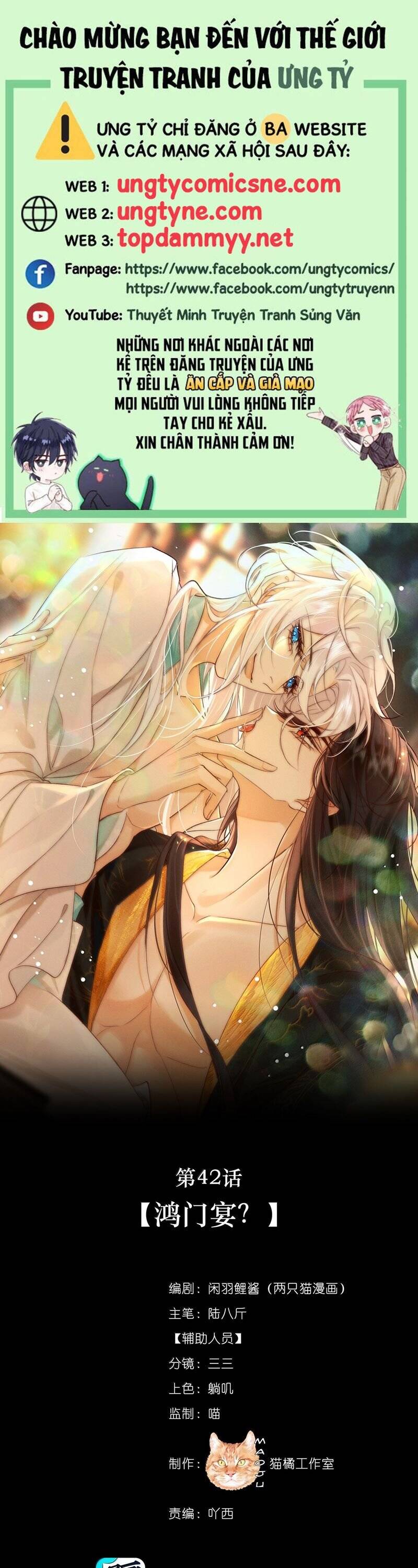 Nam Chủ Vì Sao Quyến Rũ Ta Chap 42 - Next Chap 43