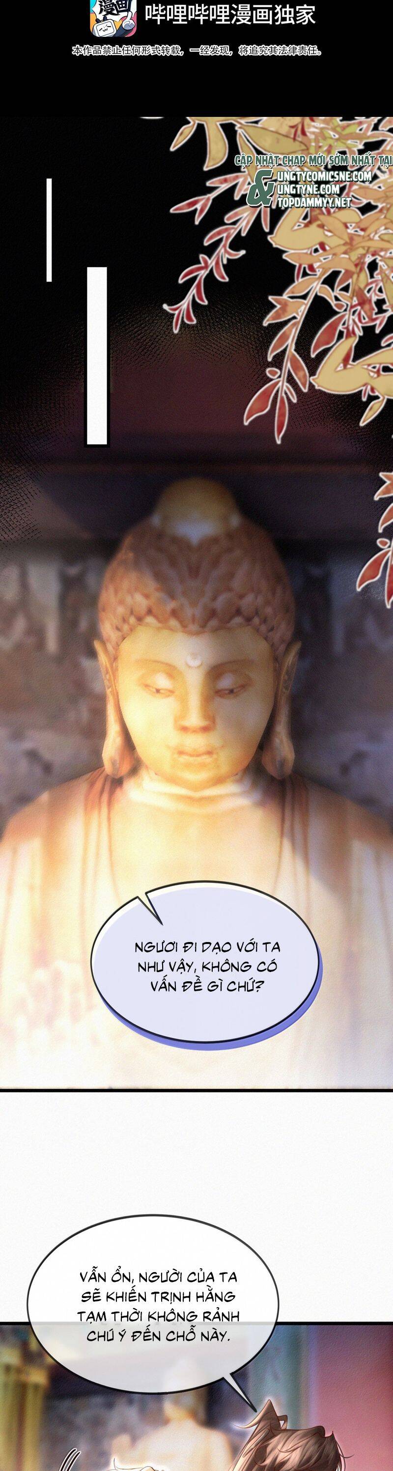 Nam Chủ Vì Sao Quyến Rũ Ta Chap 42 - Next Chap 43