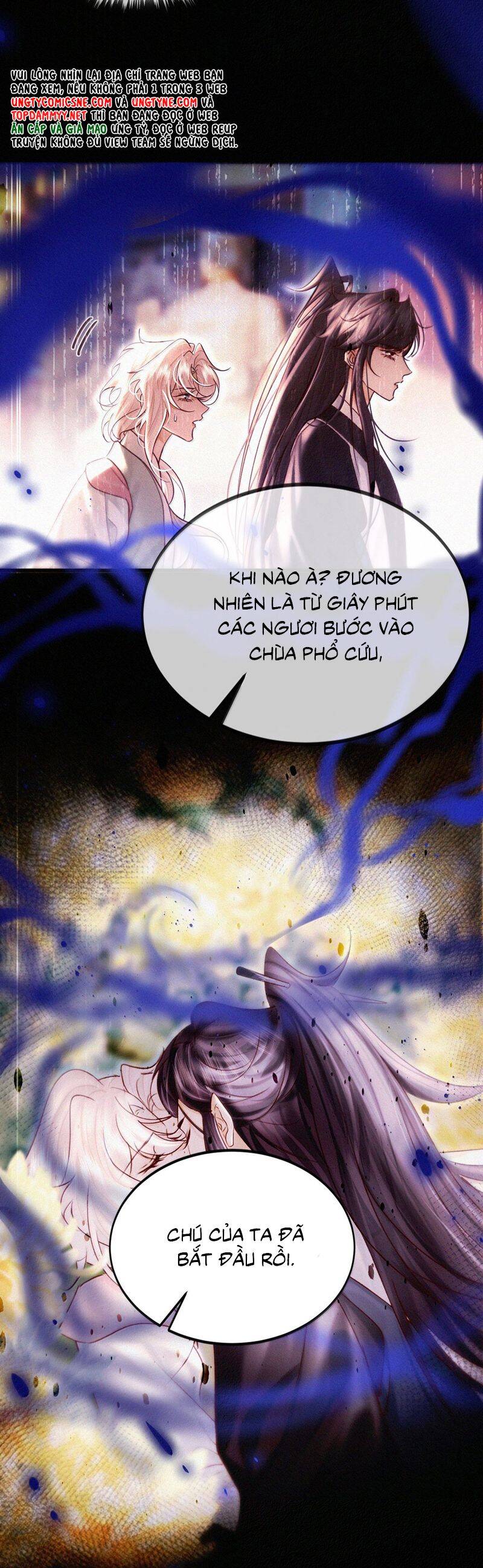 Nam Chủ Vì Sao Quyến Rũ Ta Chap 43 - Next Chap 44