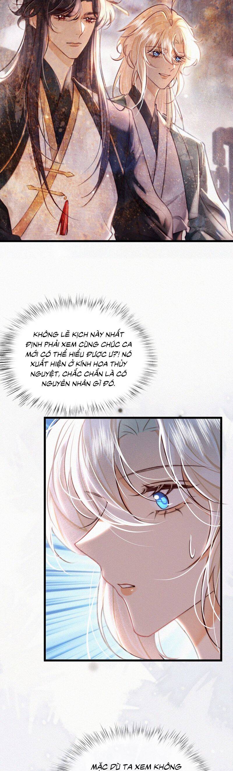 Nam Chủ Vì Sao Quyến Rũ Ta Chap 43 - Next Chap 44