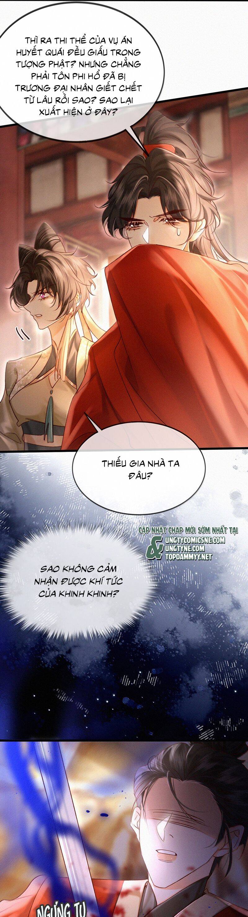 Nam Chủ Vì Sao Quyến Rũ Ta Chap 44 - Next Chap 45