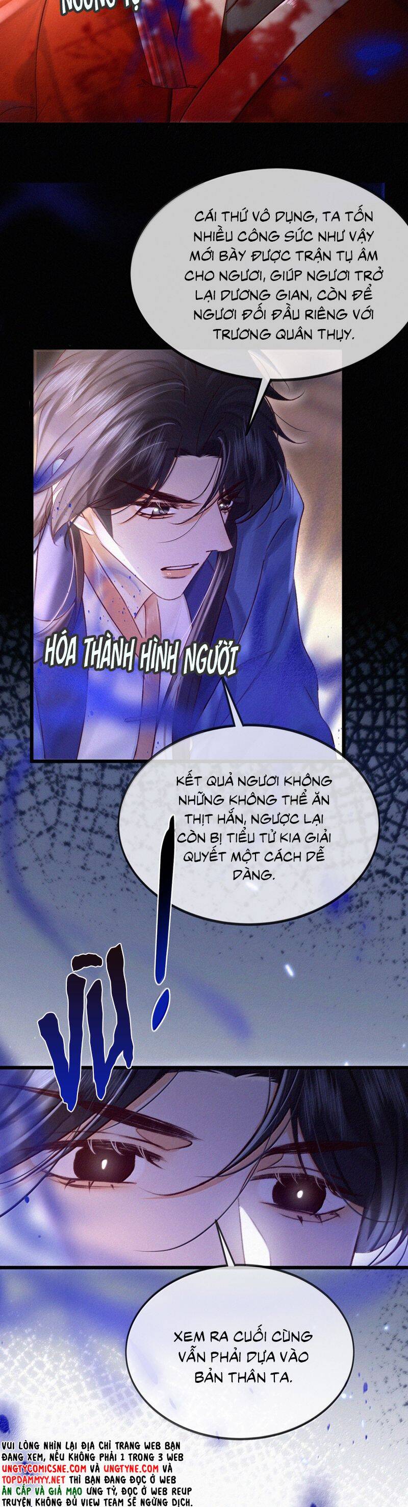 Nam Chủ Vì Sao Quyến Rũ Ta Chap 44 - Next Chap 45