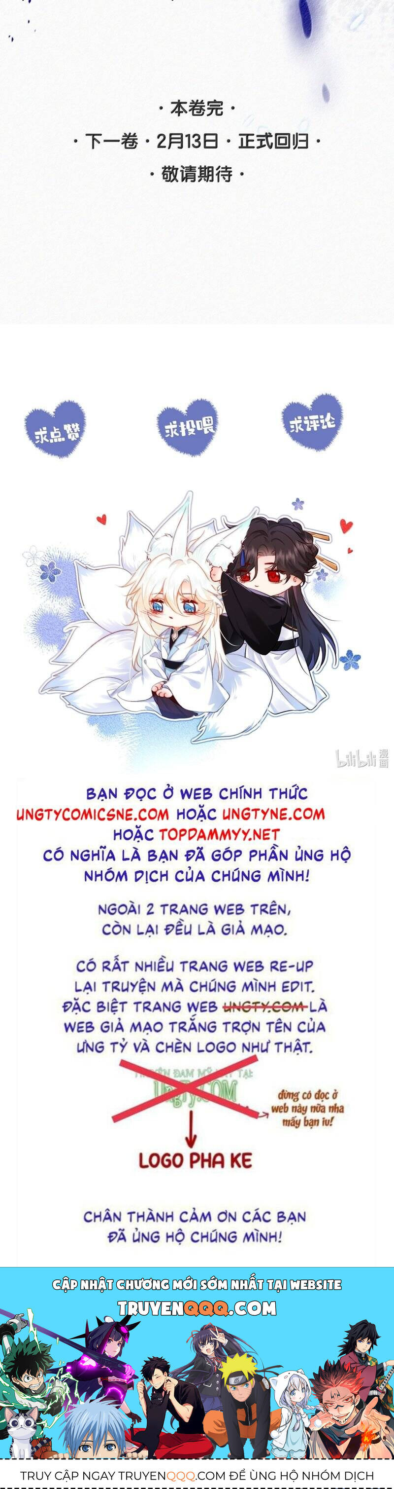 Nam Chủ Vì Sao Quyến Rũ Ta Chap 44 - Next Chap 45