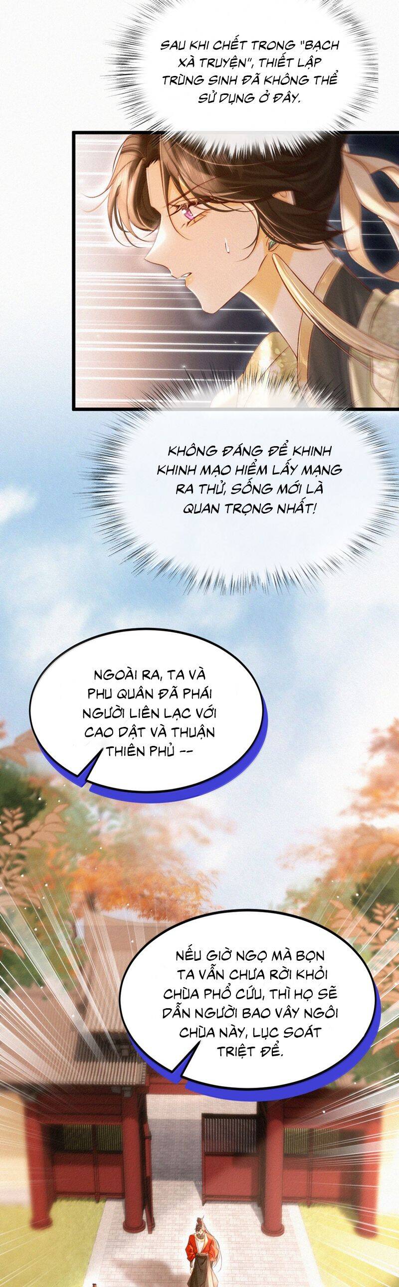 Nam Chủ Vì Sao Quyến Rũ Ta Chap 44 - Next Chap 45