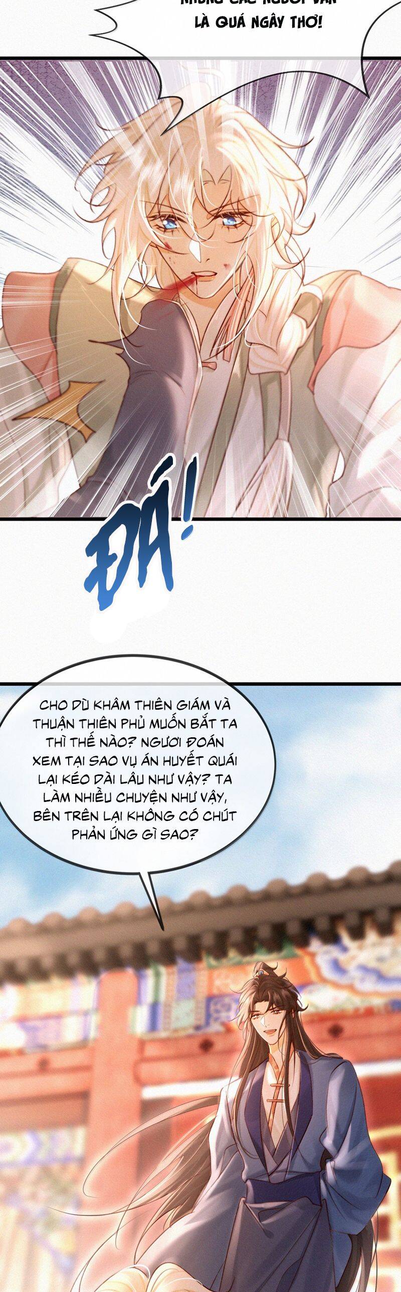Nam Chủ Vì Sao Quyến Rũ Ta Chap 44 - Next Chap 45