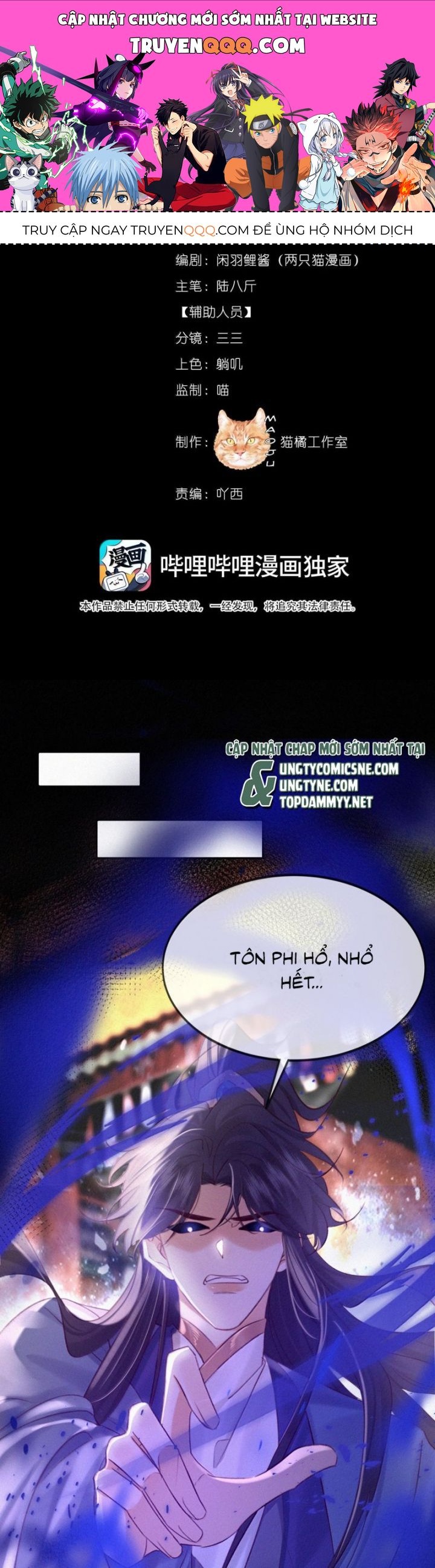 Nam Chủ Vì Sao Quyến Rũ Ta Chap 45 - Next Chap 46