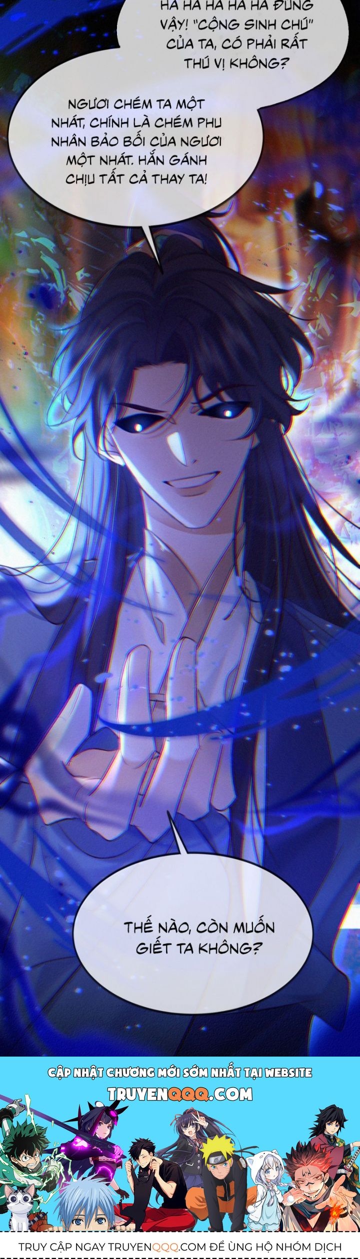 Nam Chủ Vì Sao Quyến Rũ Ta Chap 45 - Next Chap 46