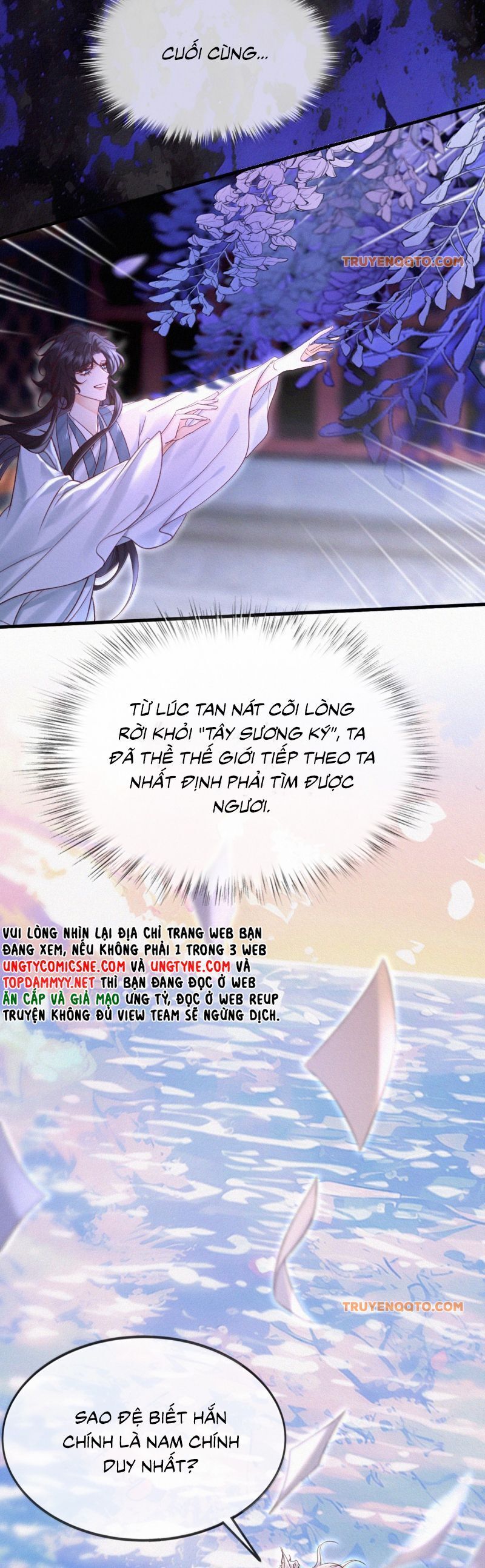 Nam Chủ Vì Sao Quyến Rũ Ta Chap 48 - Next Chap 49
