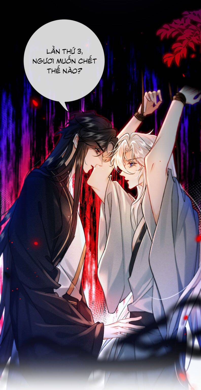 Nam Chủ Vì Sao Quyến Rũ Ta Chap 5 - Next Chap 6