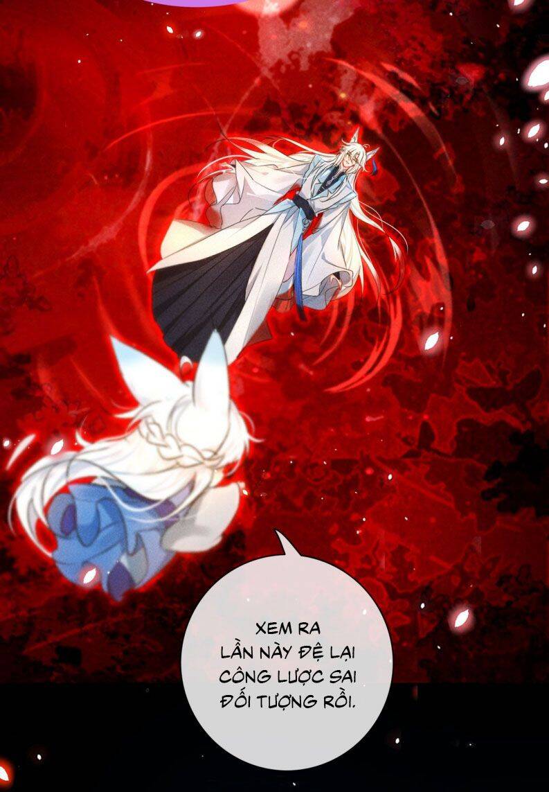 Nam Chủ Vì Sao Quyến Rũ Ta Chap 5 - Next Chap 6