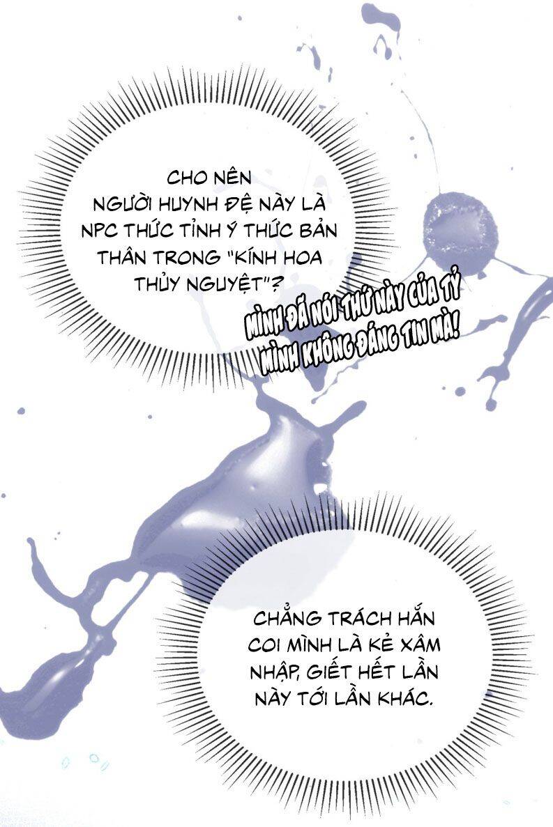 Nam Chủ Vì Sao Quyến Rũ Ta Chap 5 - Next Chap 6