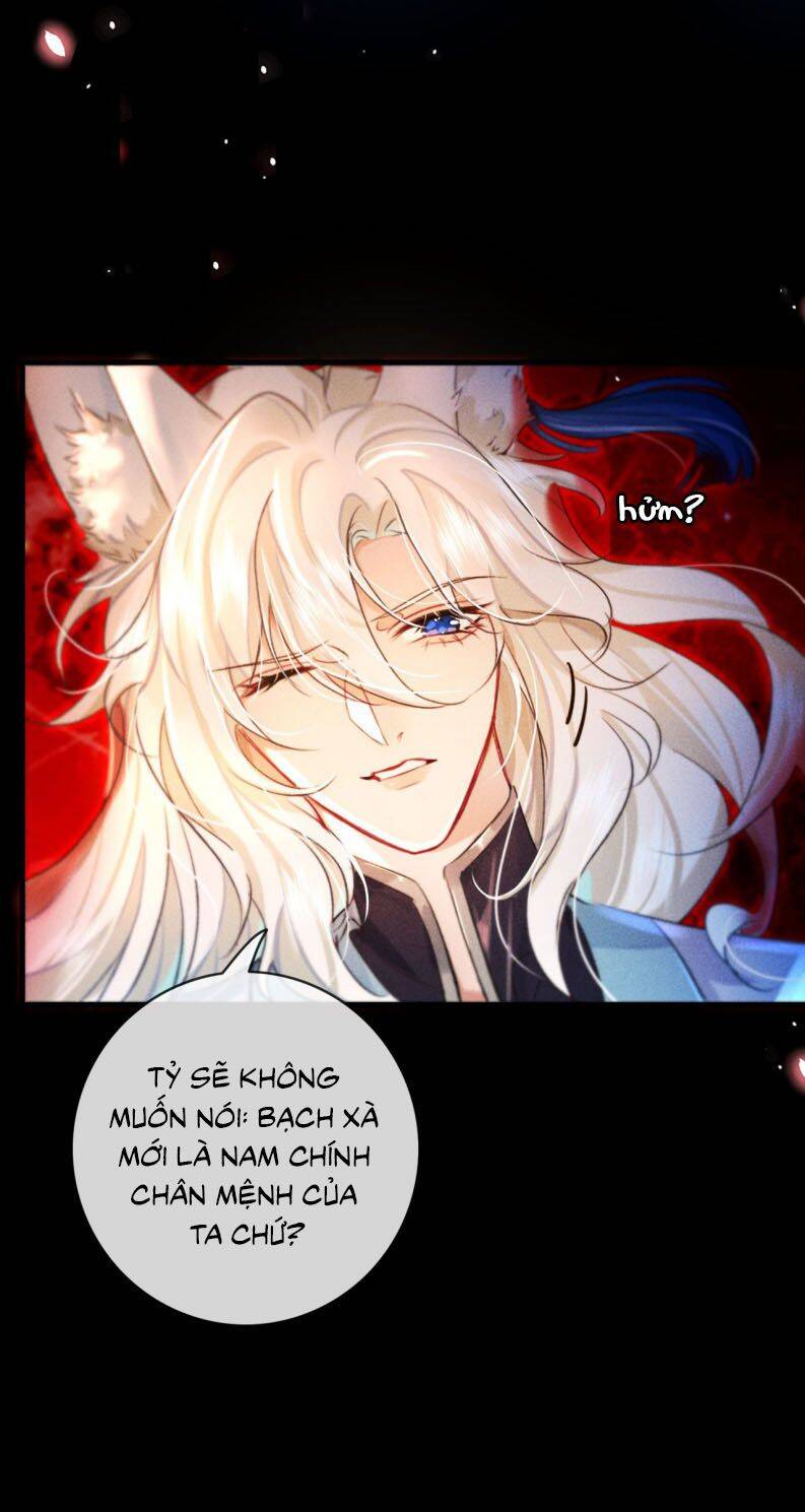 Nam Chủ Vì Sao Quyến Rũ Ta Chap 5 - Next Chap 6