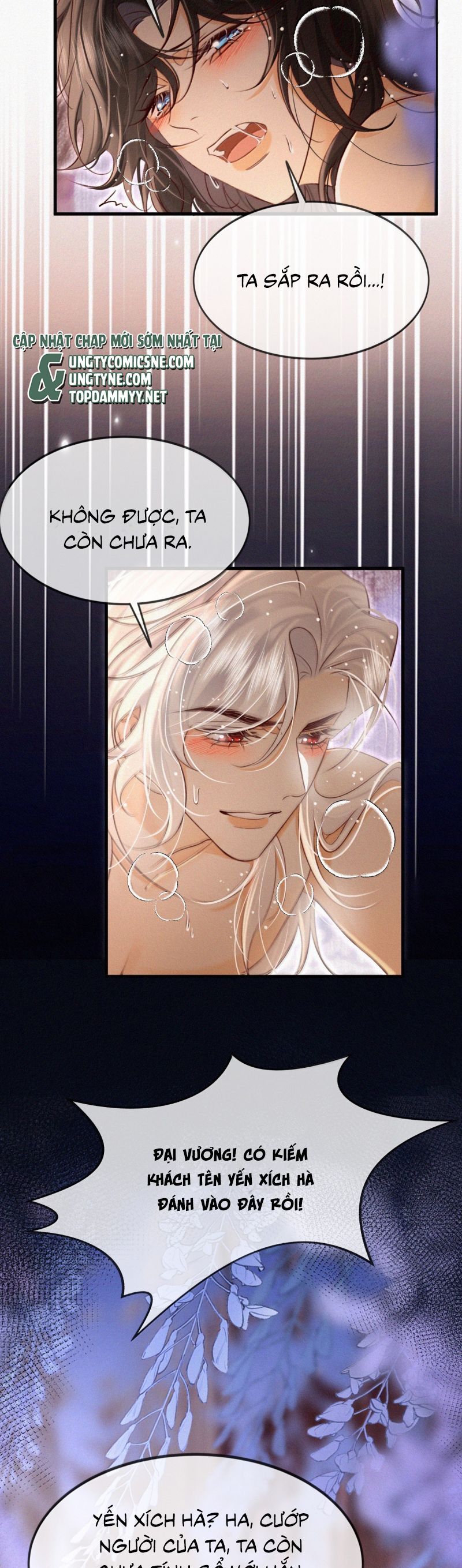 Nam Chủ Vì Sao Quyến Rũ Ta Chap 50 - Next Chap 51