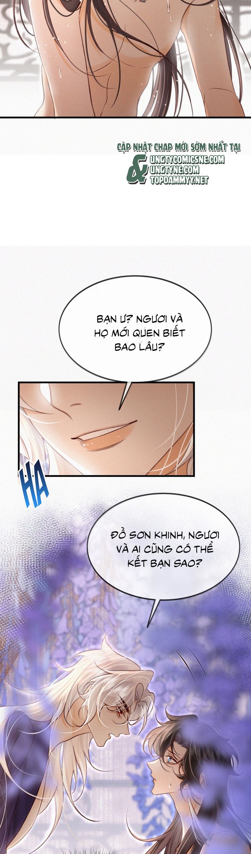 Nam Chủ Vì Sao Quyến Rũ Ta Chap 50 - Next Chap 51