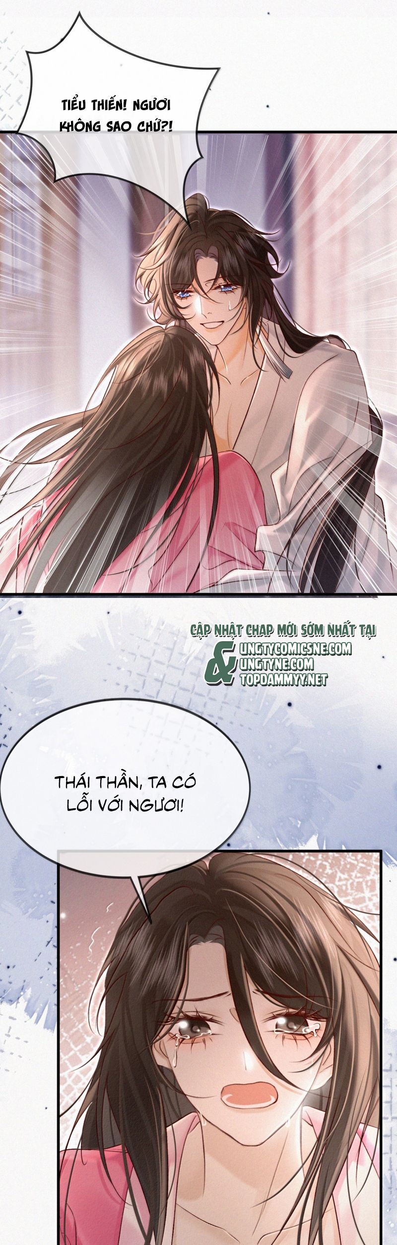 Nam Chủ Vì Sao Quyến Rũ Ta Chap 50 - Next Chap 51