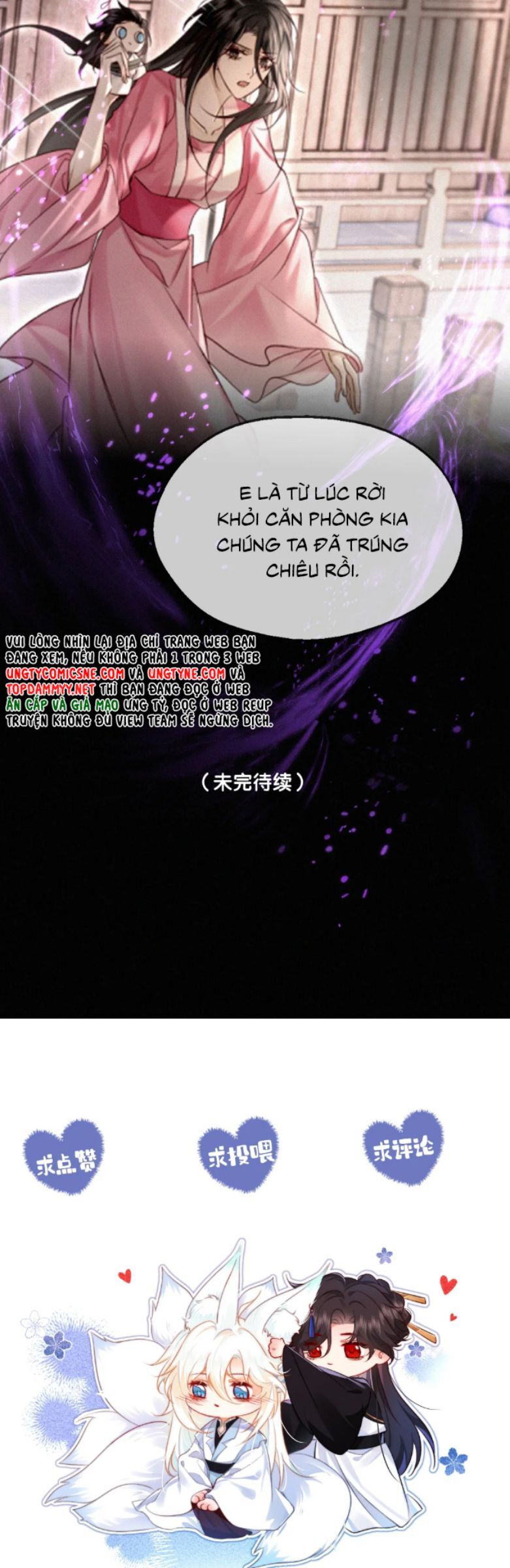 Nam Chủ Vì Sao Quyến Rũ Ta Chap 51 - Next Chap 52