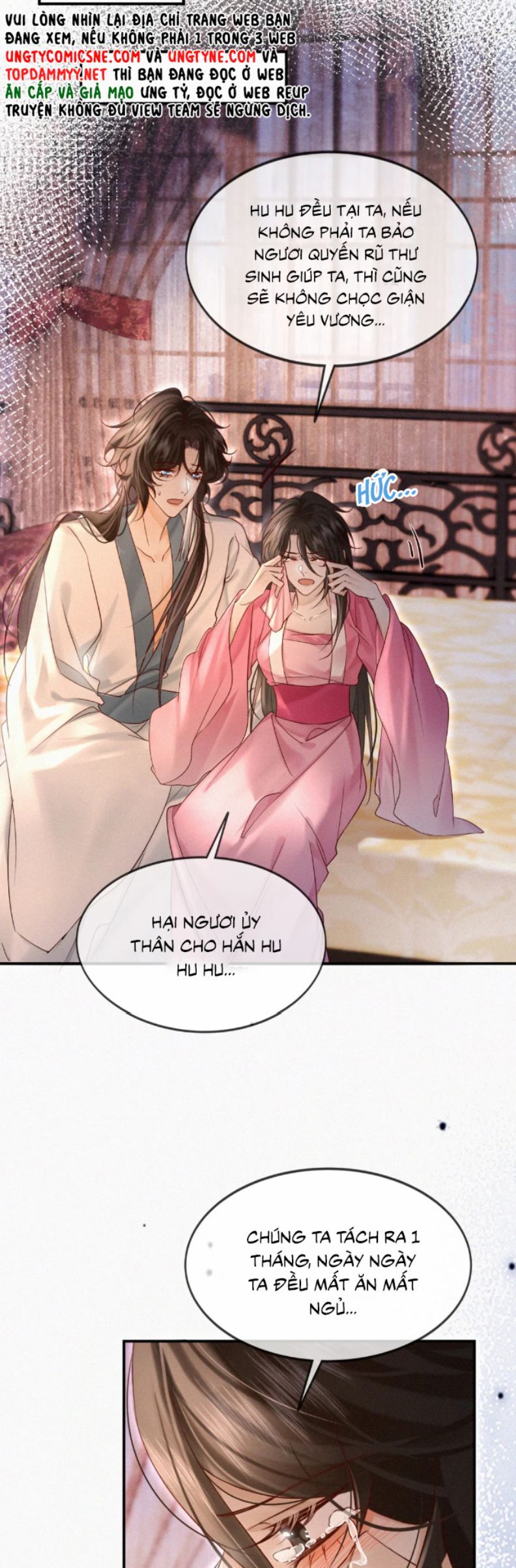Nam Chủ Vì Sao Quyến Rũ Ta Chap 51 - Next Chap 52