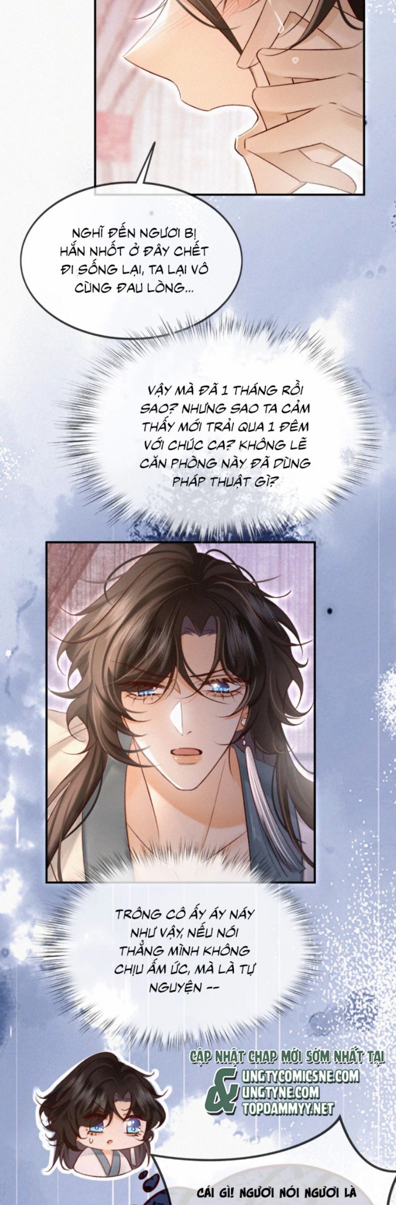 Nam Chủ Vì Sao Quyến Rũ Ta Chap 51 - Next Chap 52