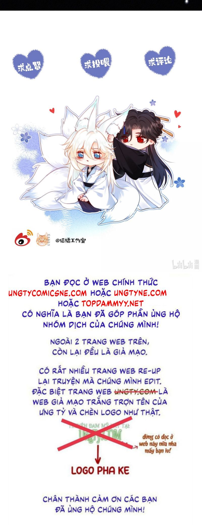 Nam Chủ Vì Sao Quyến Rũ Ta Chap 53 - Next Chap 54