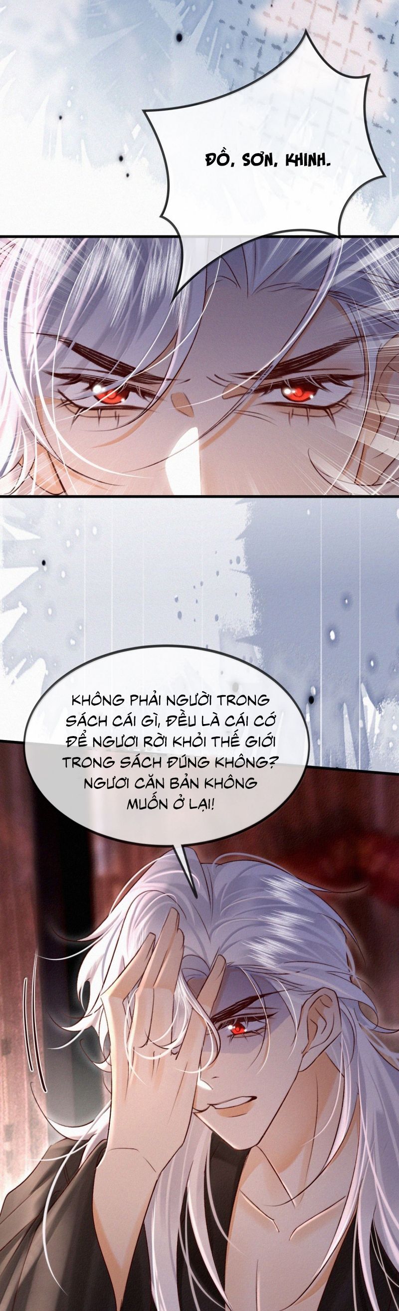Nam Chủ Vì Sao Quyến Rũ Ta Chap 54 - Next Chap 55