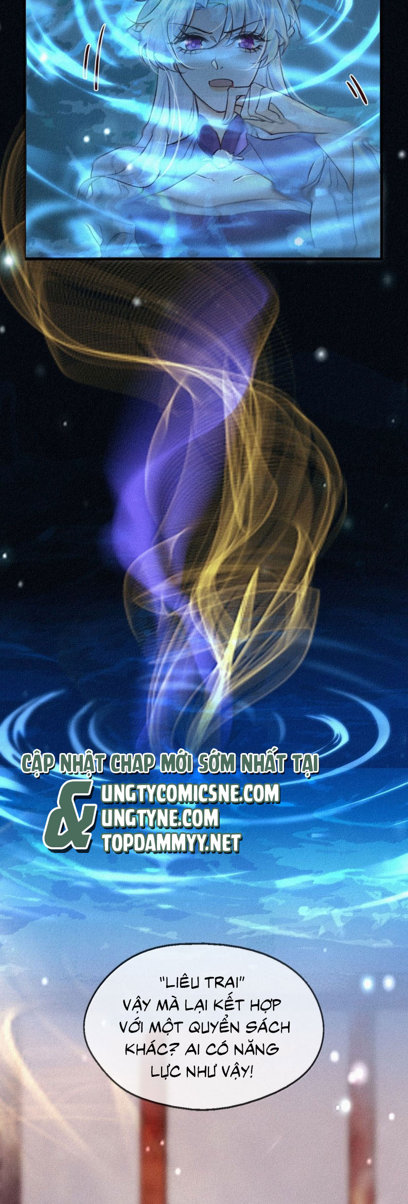 Nam Chủ Vì Sao Quyến Rũ Ta Chap 55 - Next Chap 56