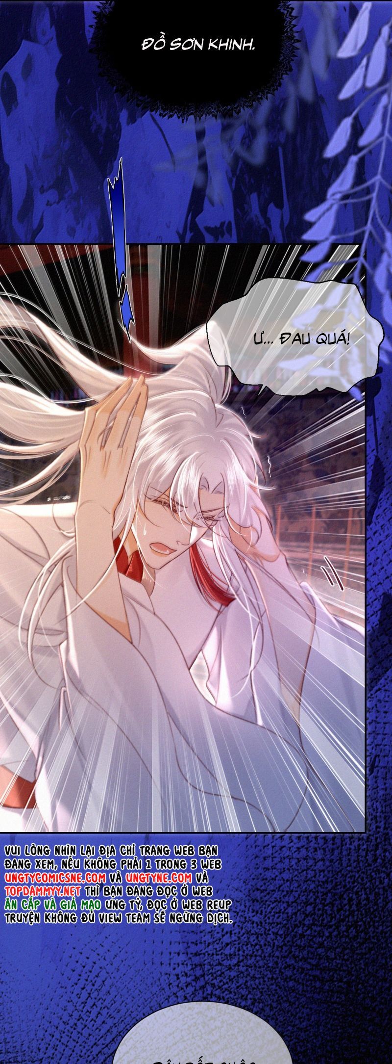 Nam Chủ Vì Sao Quyến Rũ Ta Chap 60 - Next Chap 61