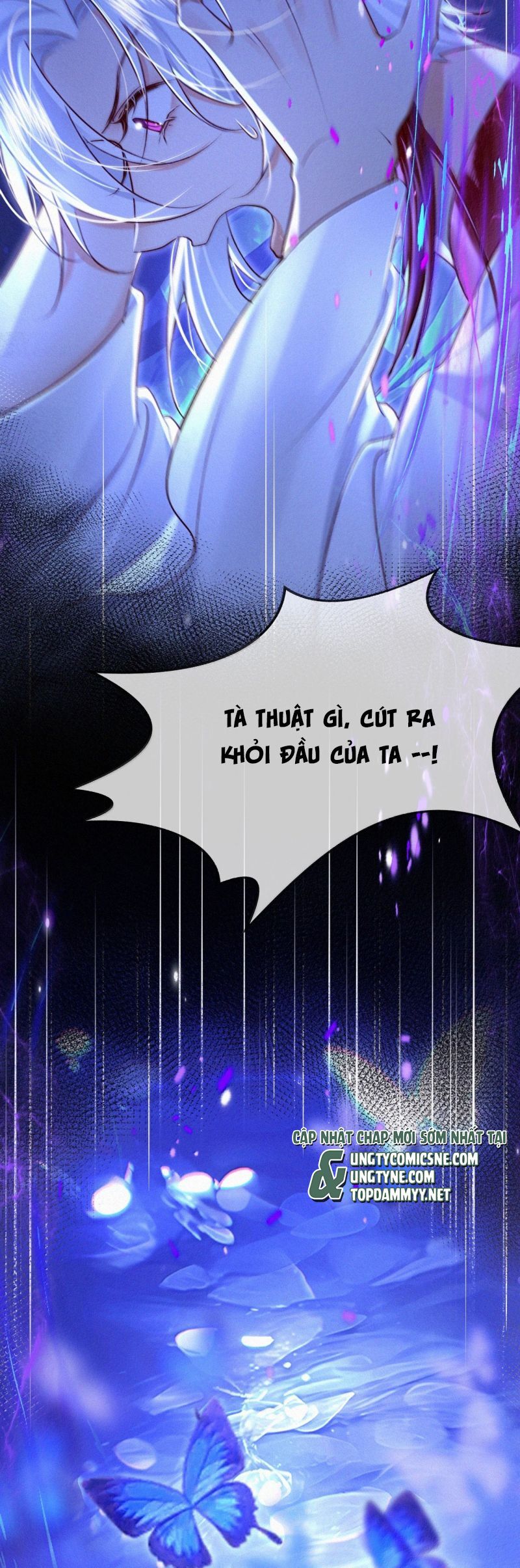 Nam Chủ Vì Sao Quyến Rũ Ta Chap 61 - Next Chap 62