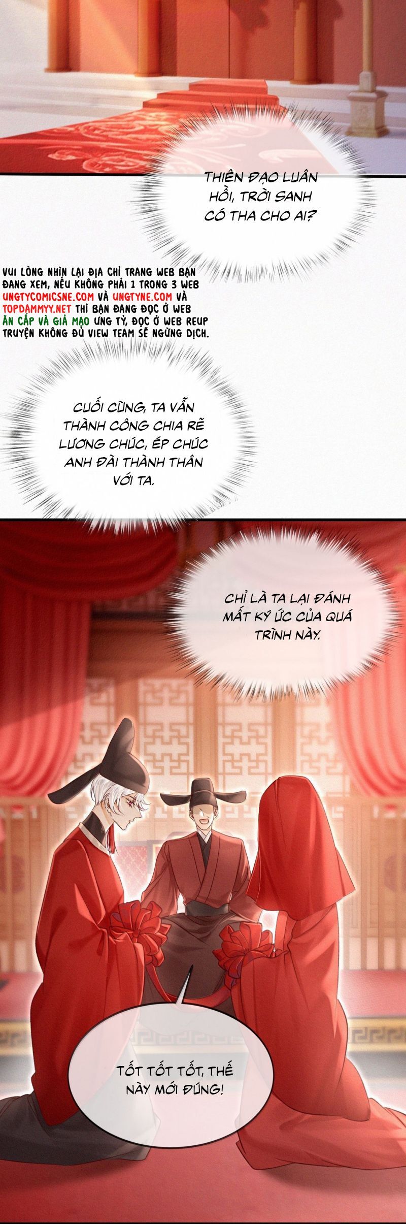 Nam Chủ Vì Sao Quyến Rũ Ta Chap 61 - Next Chap 62