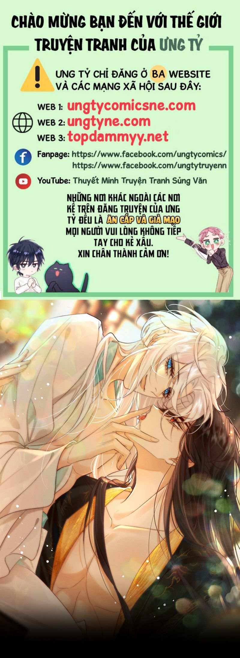 Nam Chủ Vì Sao Quyến Rũ Ta Chap 63 - Next Chap 64
