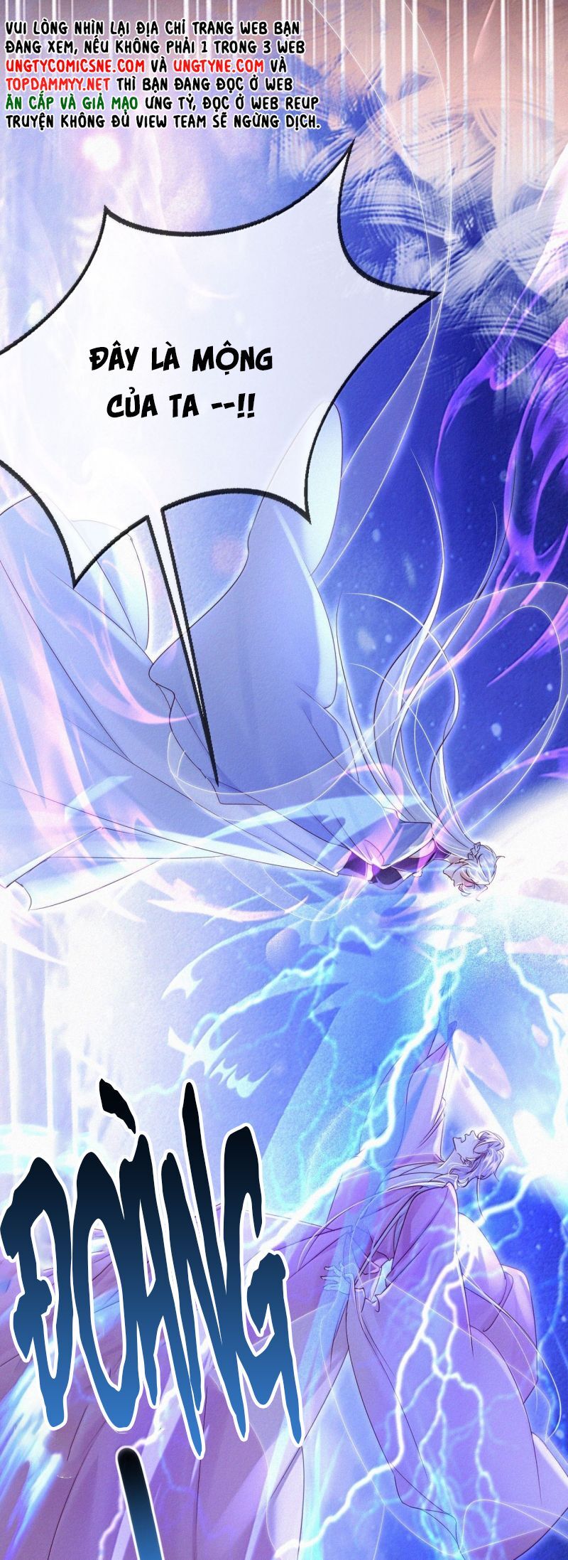 Nam Chủ Vì Sao Quyến Rũ Ta Chap 63 - Next Chap 64