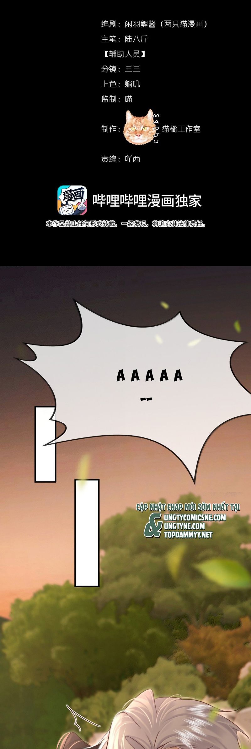 Nam Chủ Vì Sao Quyến Rũ Ta Chap 64 - Next Chap 65