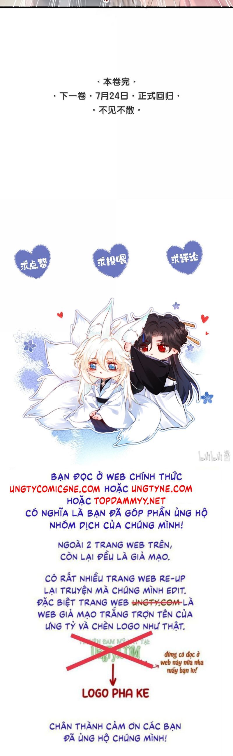 Nam Chủ Vì Sao Quyến Rũ Ta Chap 64 - Next Chap 65