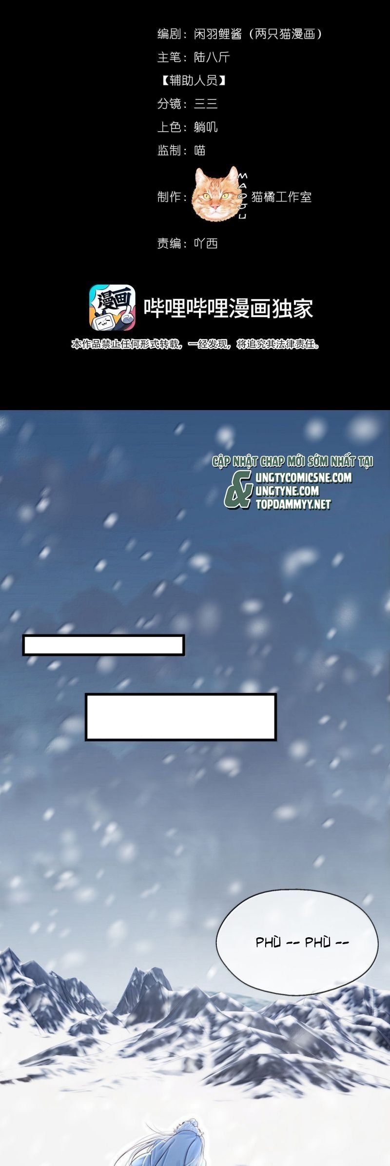Nam Chủ Vì Sao Quyến Rũ Ta Chap 65 - Next Chap 66